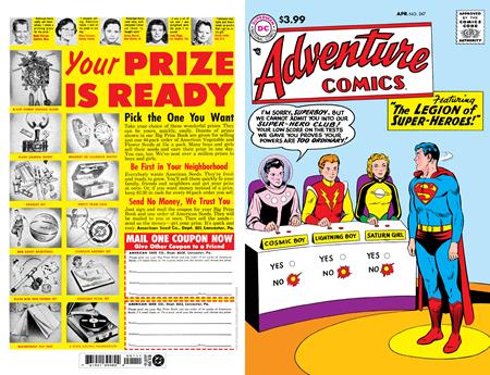 Adventure Comics #247 Facsimile Edition