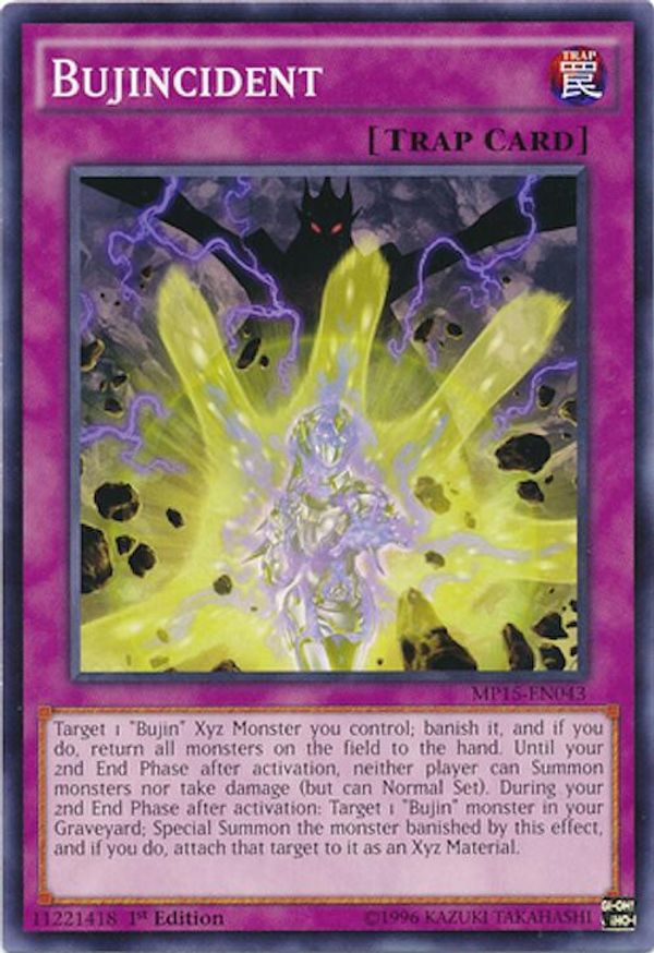 Bujincident | MP15-EN043