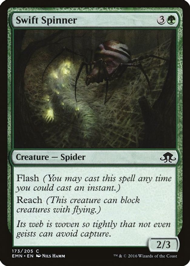 Swift Spinner | 173 | Eldritch Moon