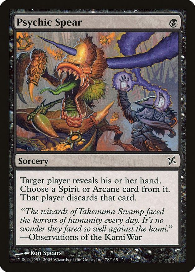 Psychic Spear | 78 | Betrayers of Kamigawa