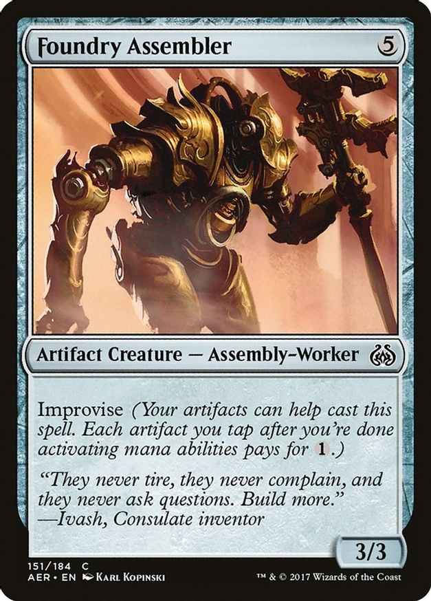Foundry Assembler | 151 | Aether Revolt