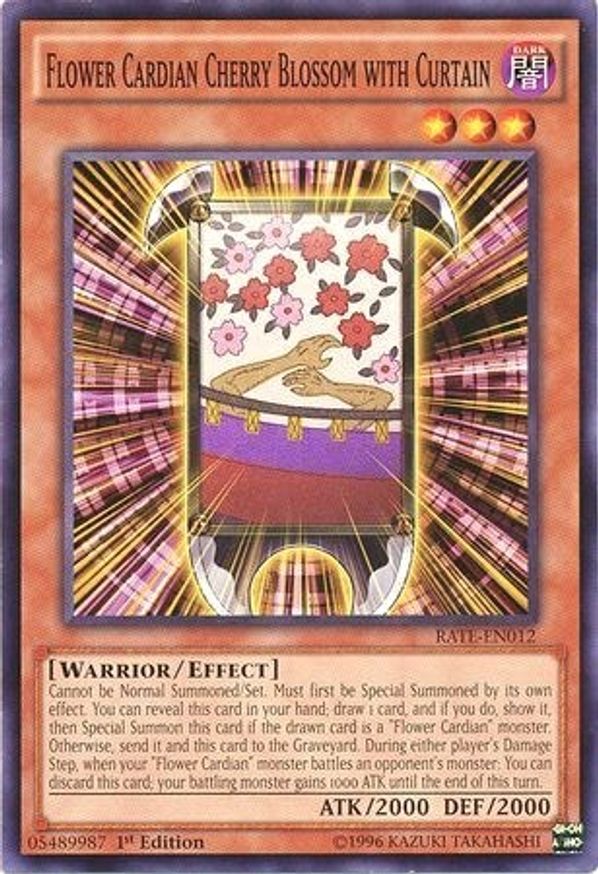 Flower Cardian Cherry Blossom with Curtain | RATE-EN012
