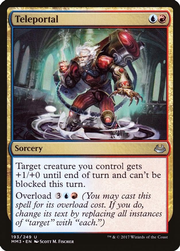 Teleportal | 193 | Modern Masters 2017