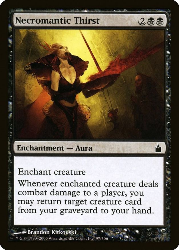 Necromantic Thirst | 97 | Ravnica: City of Guilds