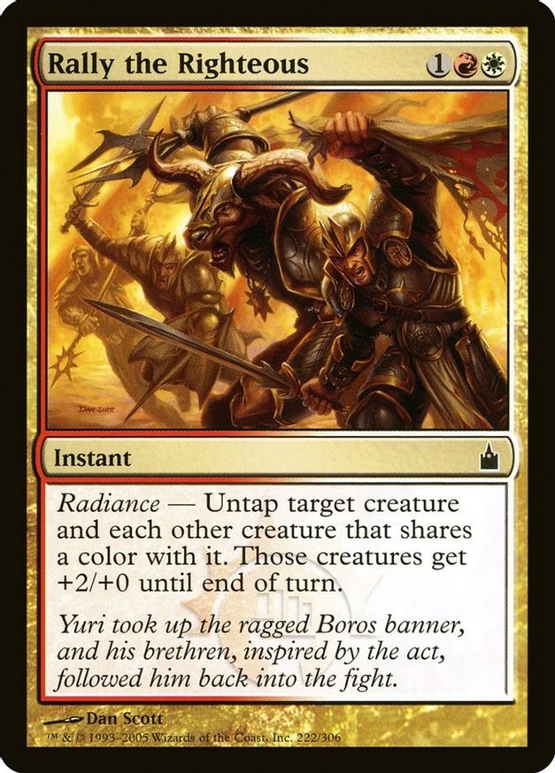 Rally the Righteous | 222 | Ravnica: City of Guilds