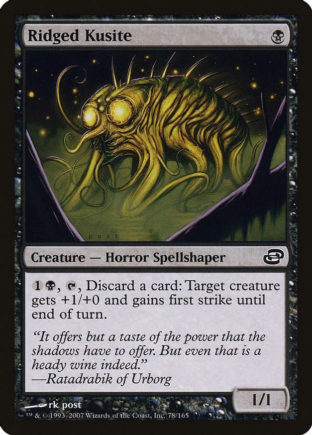 Ridged Kusite | 78 | Planar Chaos