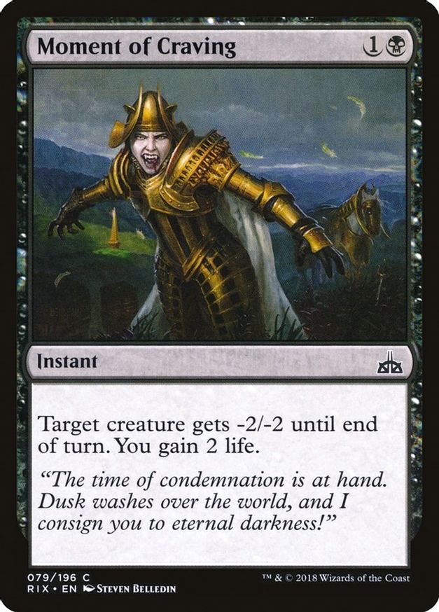 Moment of Craving | 79 | Rivals of Ixalan
