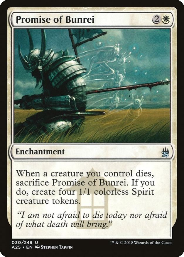 Promise of Bunrei | 30 | Masters 25