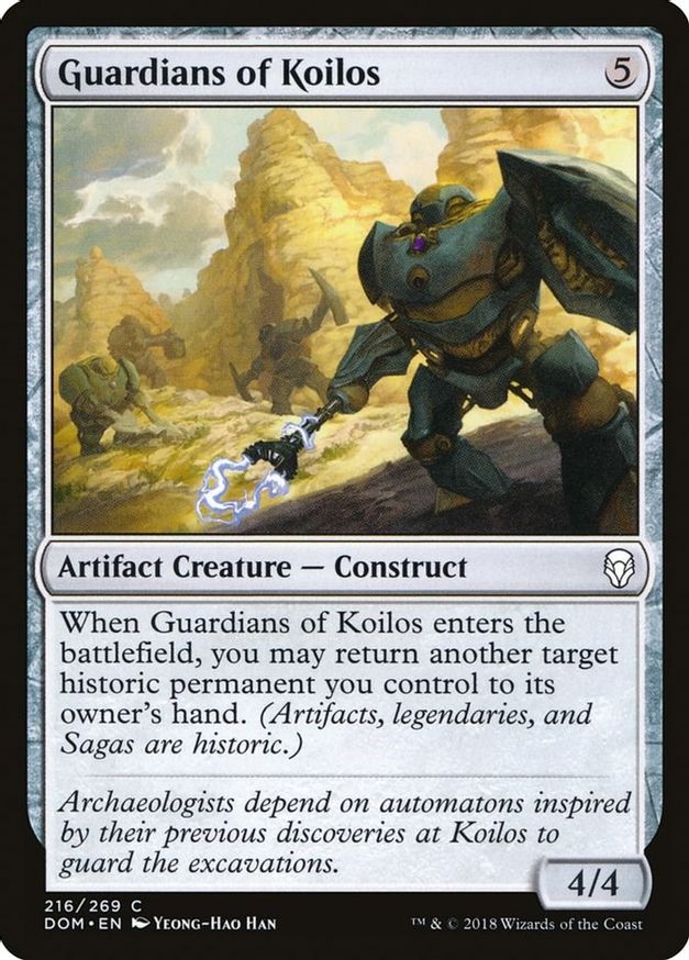 Guardians of Koilos | 216 | Dominaria
