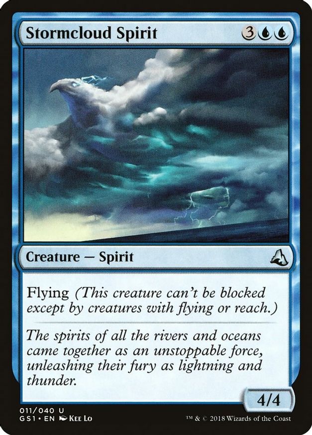 Stormcloud Spirit | 11 | Global Series Jiang Yanggu & Mu Yanling
