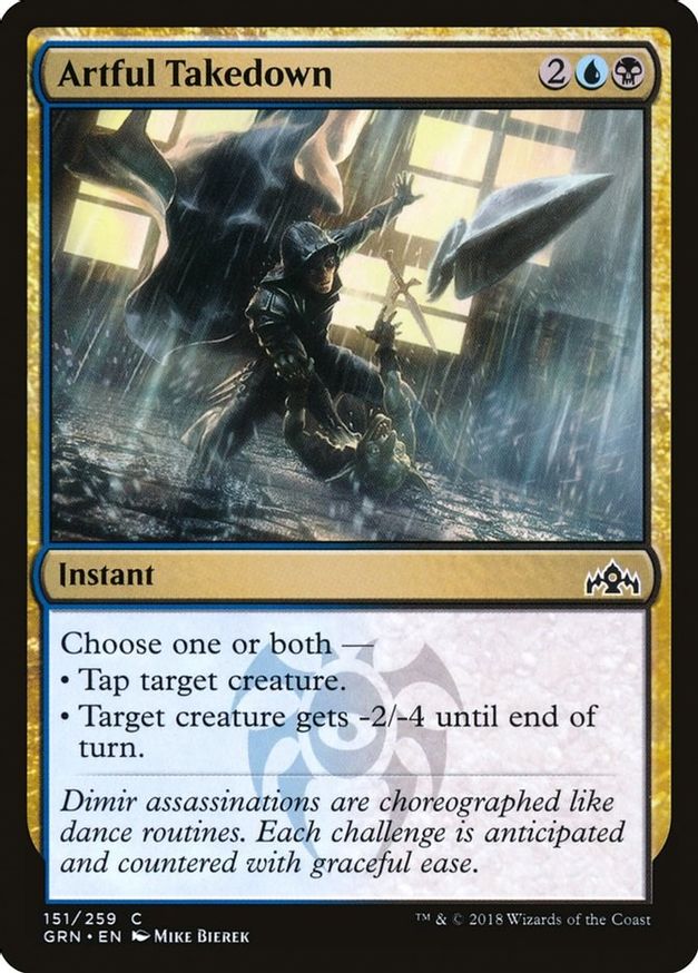Artful Takedown | 151 | Guilds of Ravnica