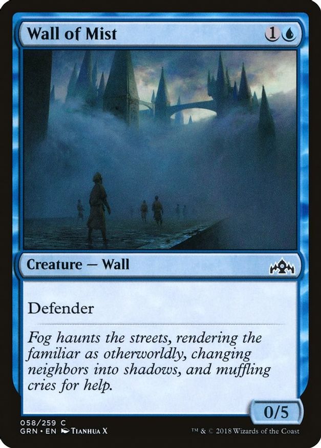 Wall of Mist | 58 | Guilds of Ravnica