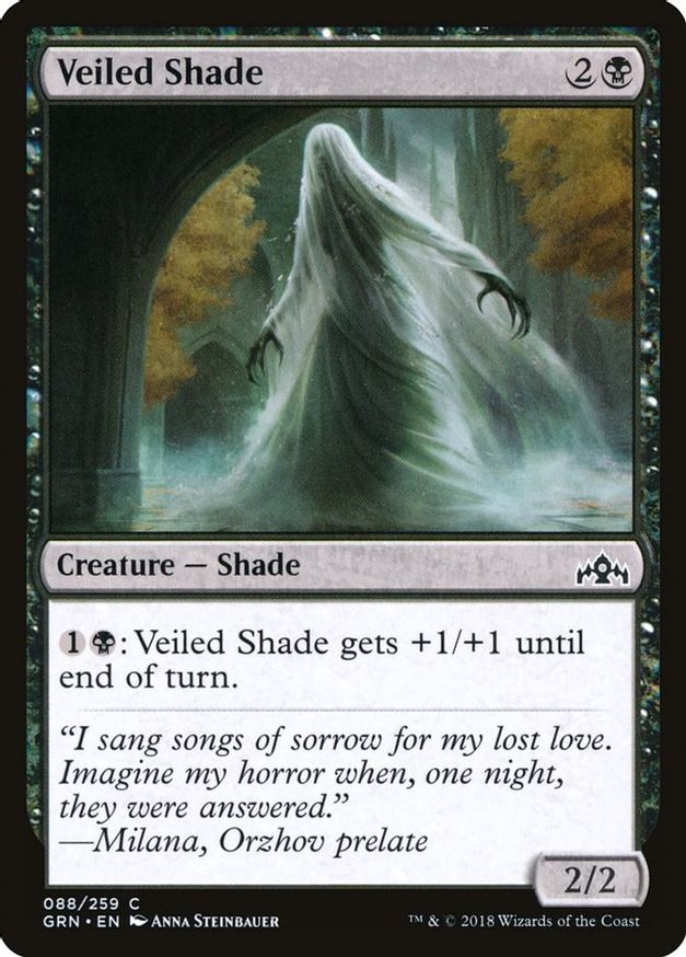 Veiled Shade | 88 | Guilds of Ravnica