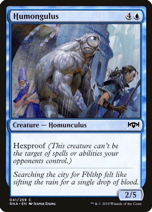Humongulus | 41 | Ravnica Allegiance