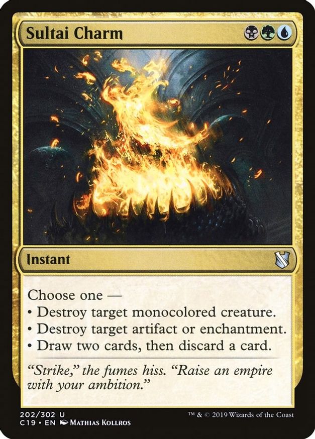 Sultai Charm | 202 | Commander 2019