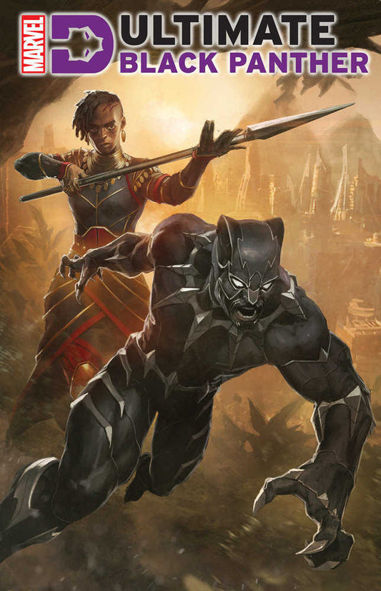 Ultimate Black Panther #3 Skan Variant 1:25