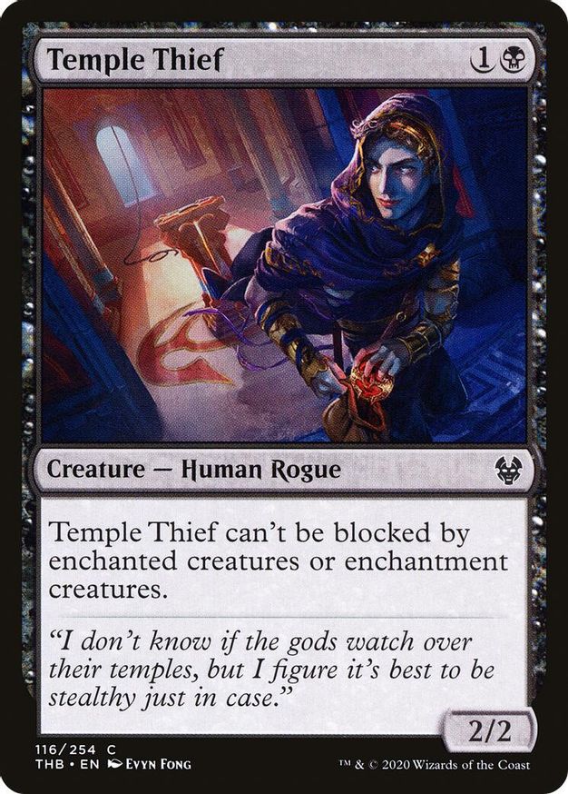 Temple Thief | 116 | Theros Beyond Death