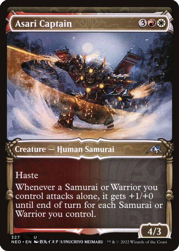 Asari Captain (Showcase) | 327 | Kamigawa: Neon Dynasty