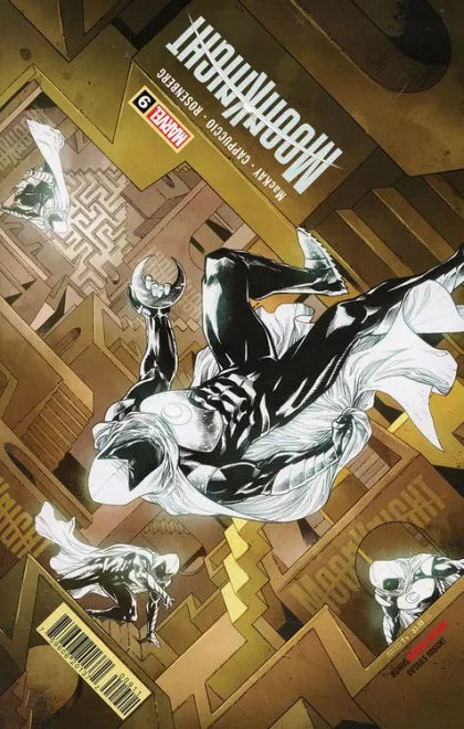 Moon Knight, Vol. 9 #9A