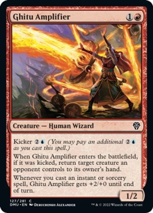 Ghitu Amplifier | 127 | Dominaria United