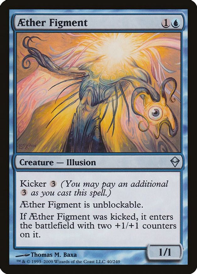 Aether Figment | 40 | Zendikar