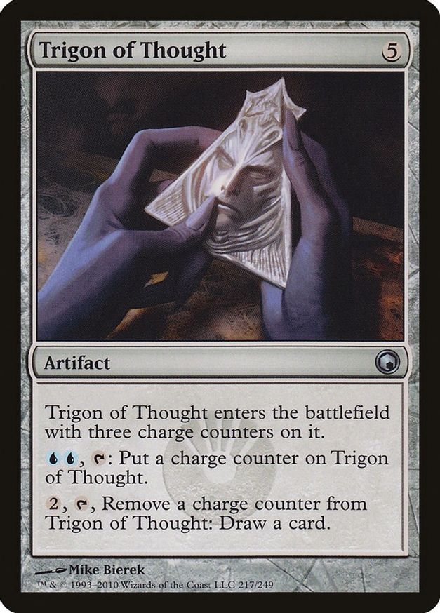 Trigon of Thought | 217 | Scars of Mirrodin
