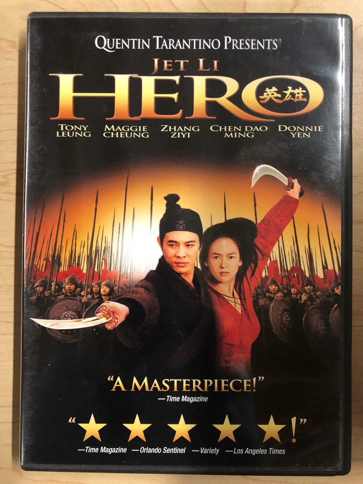 Hero (DVD, 2004, Jet Li) - L04
