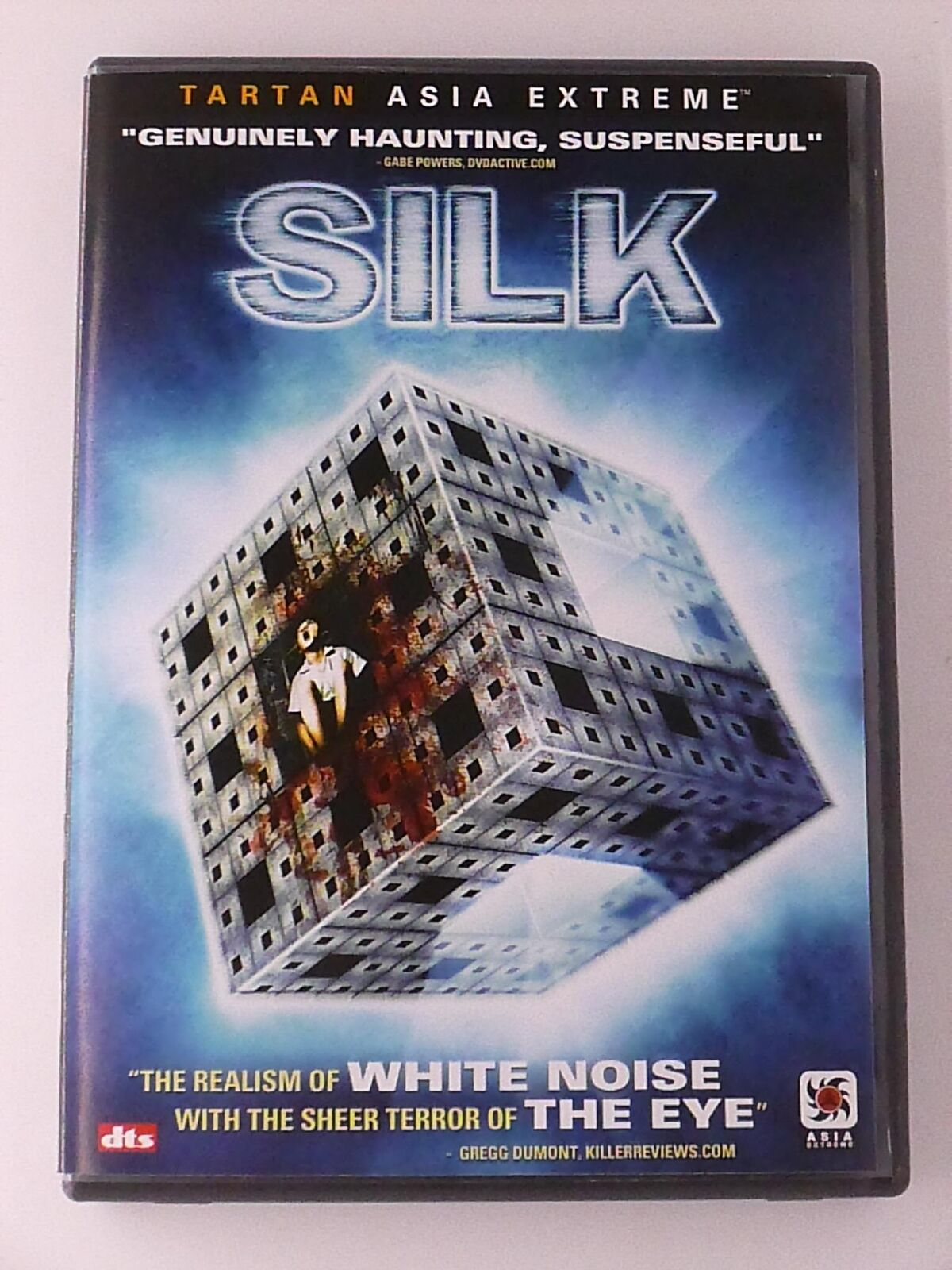Silk (DVD, 2006) - K6