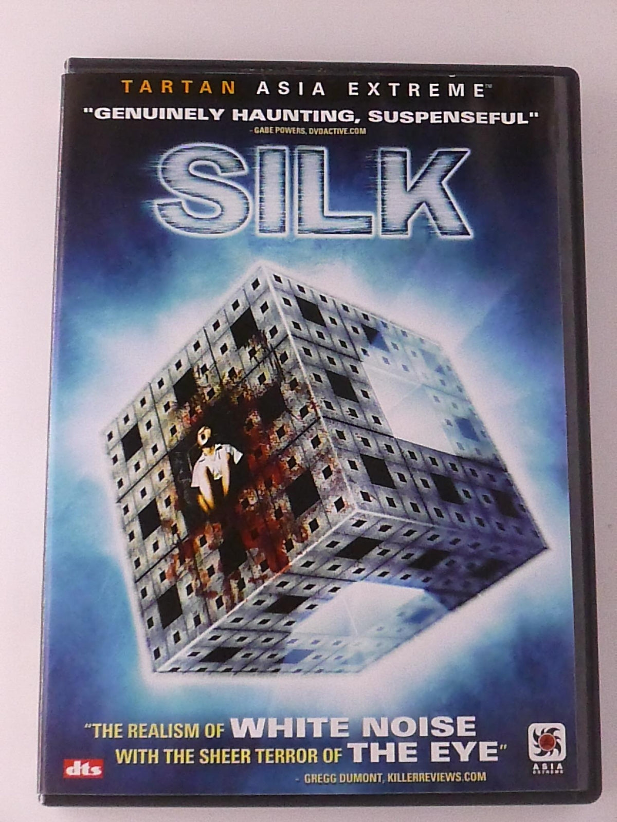 Silk (DVD, 2006) - K7