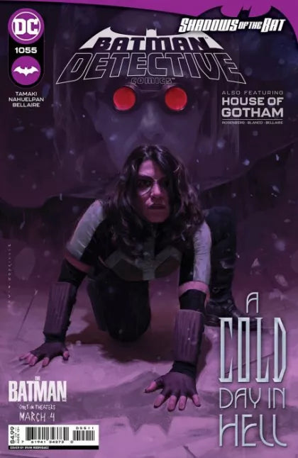 Detective Comics, Vol. 3 #1055A