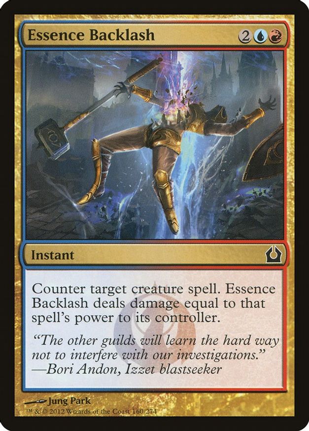 Essence Backlash | 160 | Return to Ravnica