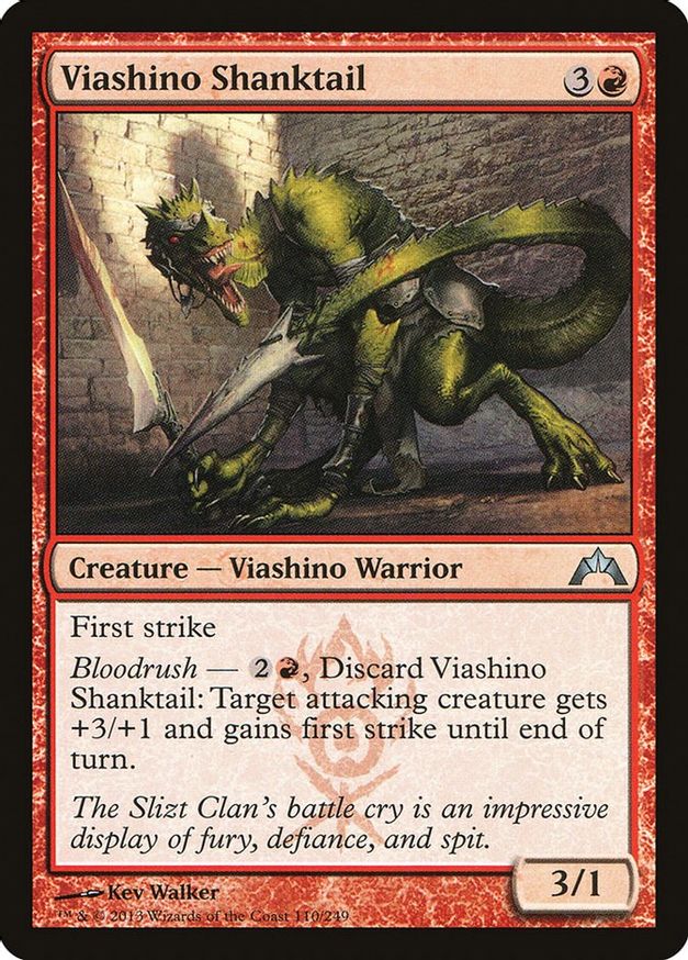 Viashino Shanktail | 110 | Gatecrash