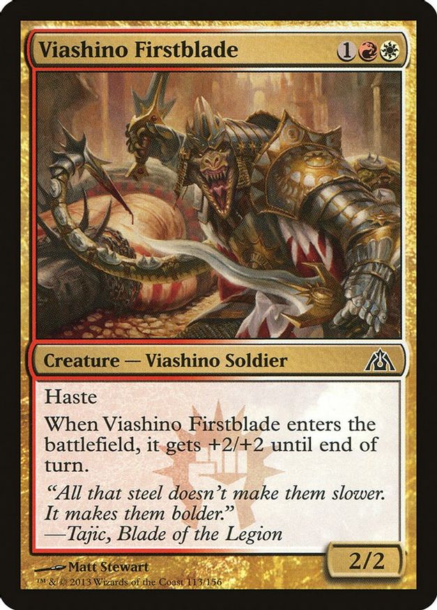 Viashino Firstblade | 113 | Dragon's Maze