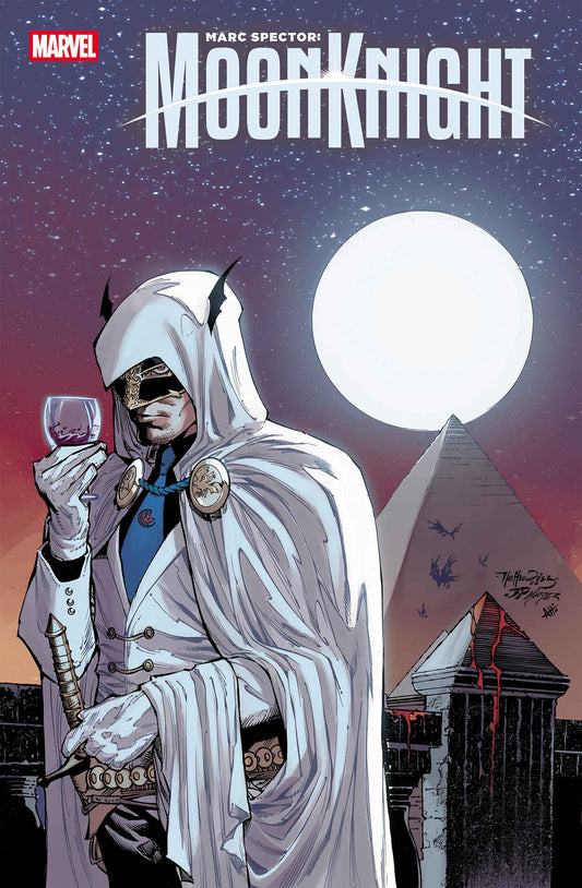 MARC SPECTOR: MOON KNIGHT #6 (PRESALE 07/22/2026) You Pick Variant