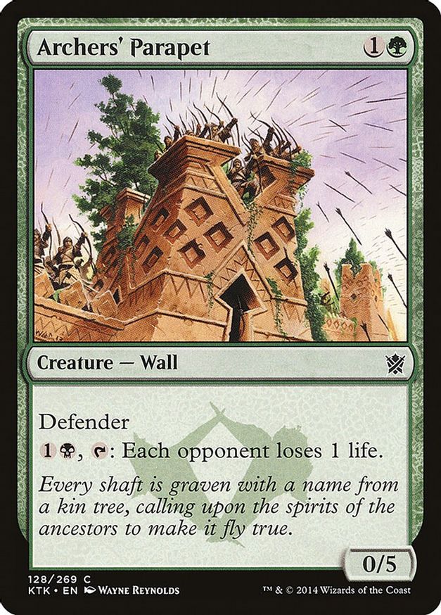 Archers' Parapet | 128 | Khans of Tarkir