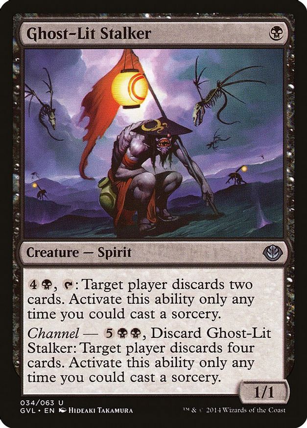 Ghost-Lit Stalker | 34 | Duel Decks: Anthology