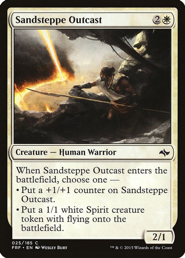 Sandsteppe Outcast | 25 | Fate Reforged