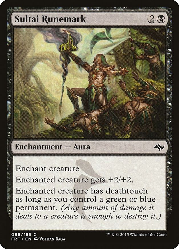 Sultai Runemark | 86 | Fate Reforged
