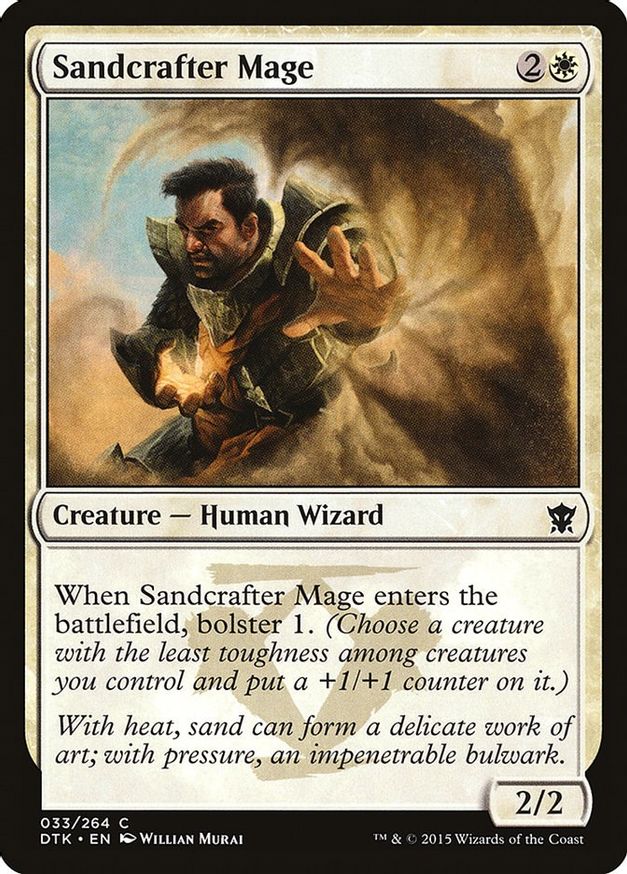 Sandcrafter Mage | 33 | Dragons of Tarkir