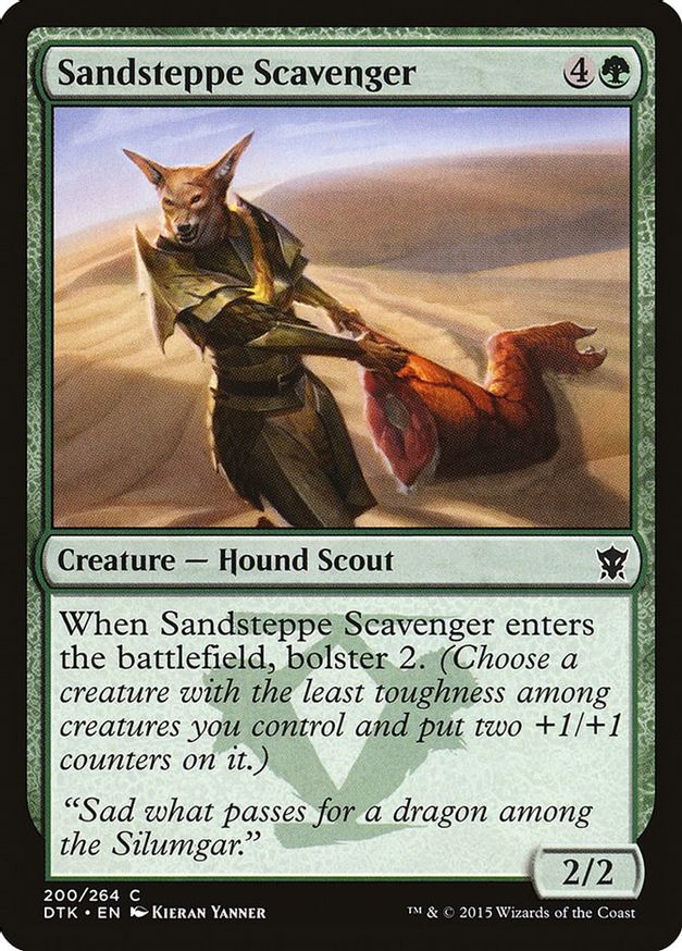Sandsteppe Scavenger | 200 | Dragons of Tarkir