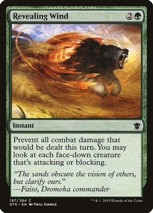 Revealing Wind | 197 | Dragons of Tarkir