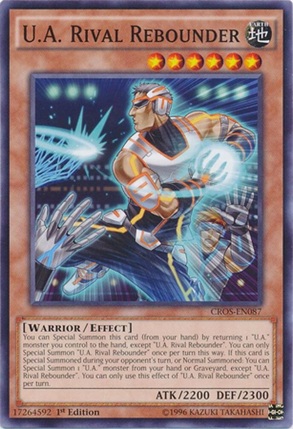 U.A. Rival Rebounder | CROS-EN087
