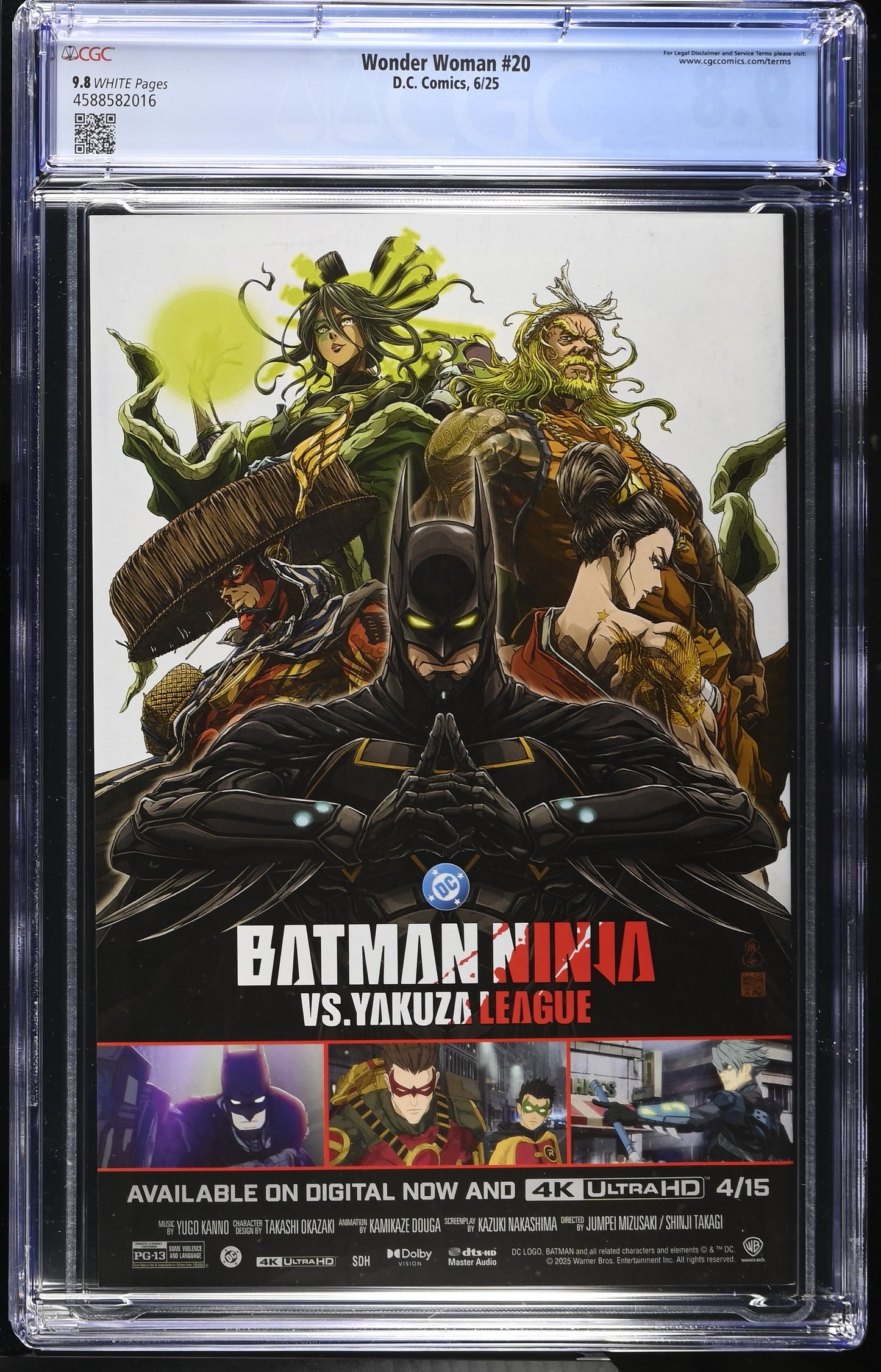 Wonder Woman #20 Cover A - CGC 9.8