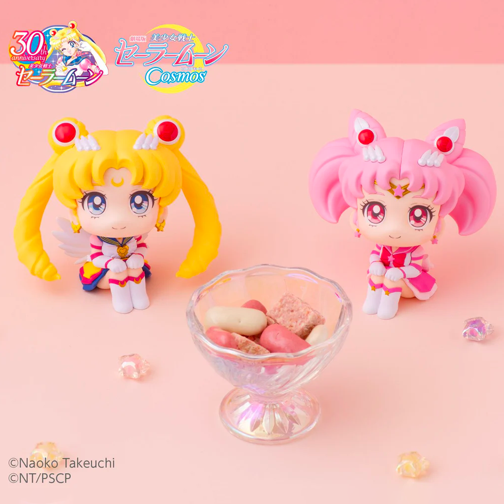 Megahouse: Pretty Guardian Sailor Moon - Sailor Chibi Moon Look Up Series Figure