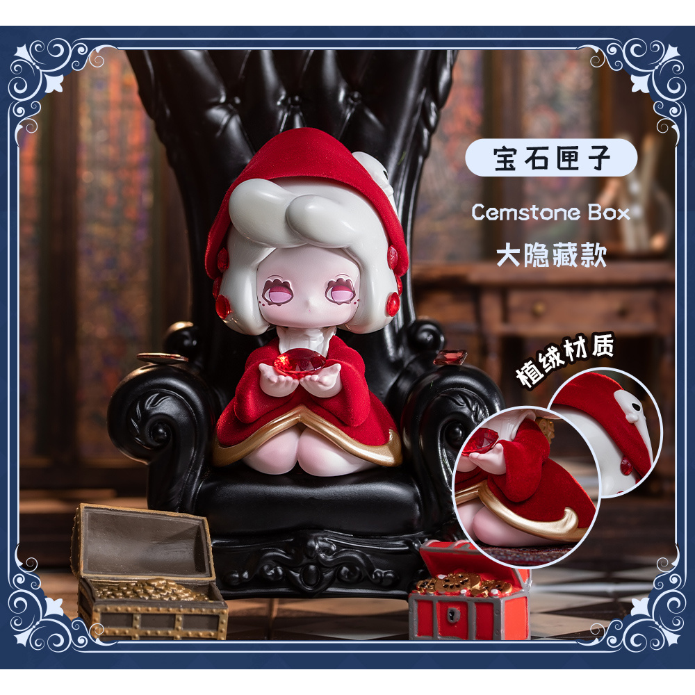MJ Studio: Killa Treasure Pavilion Series - 1 Blind Box