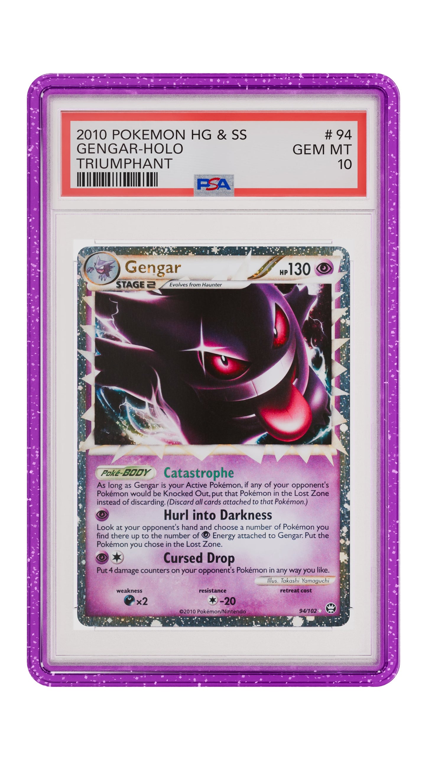 (Limited Edition) GradedGuard - Purple Glitter Standard Case (PSA)