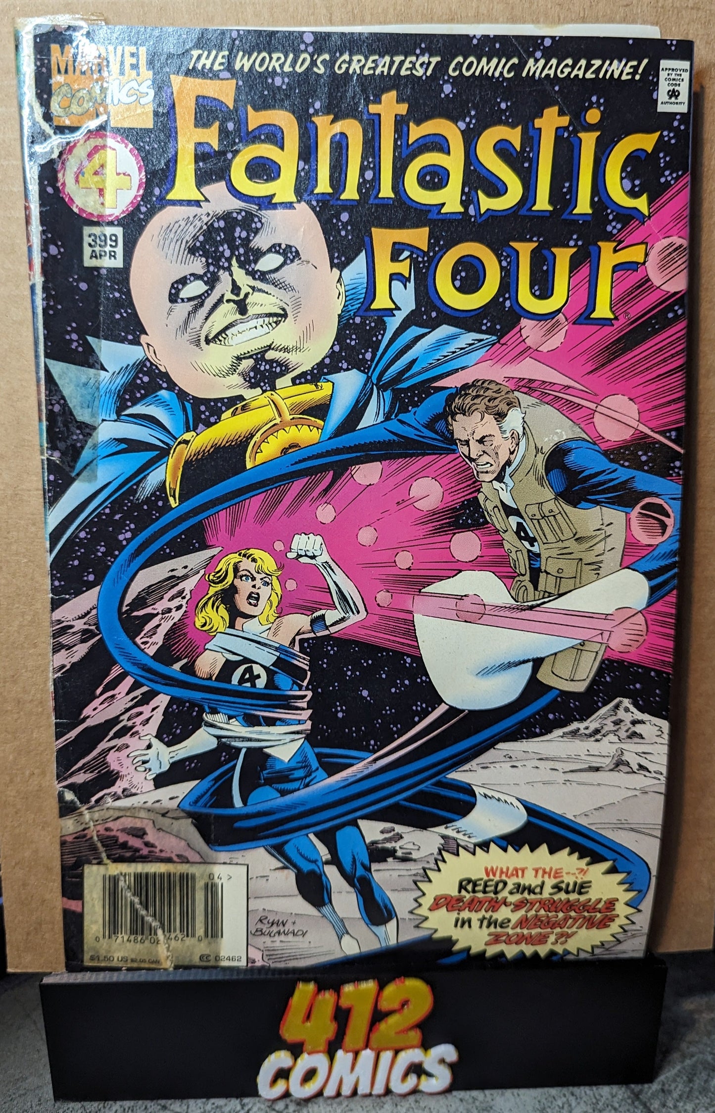 Fantastic Four, Vol. 1 #399B