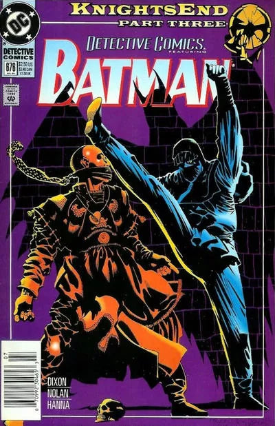 Detective Comics, Vol. 1 #676B