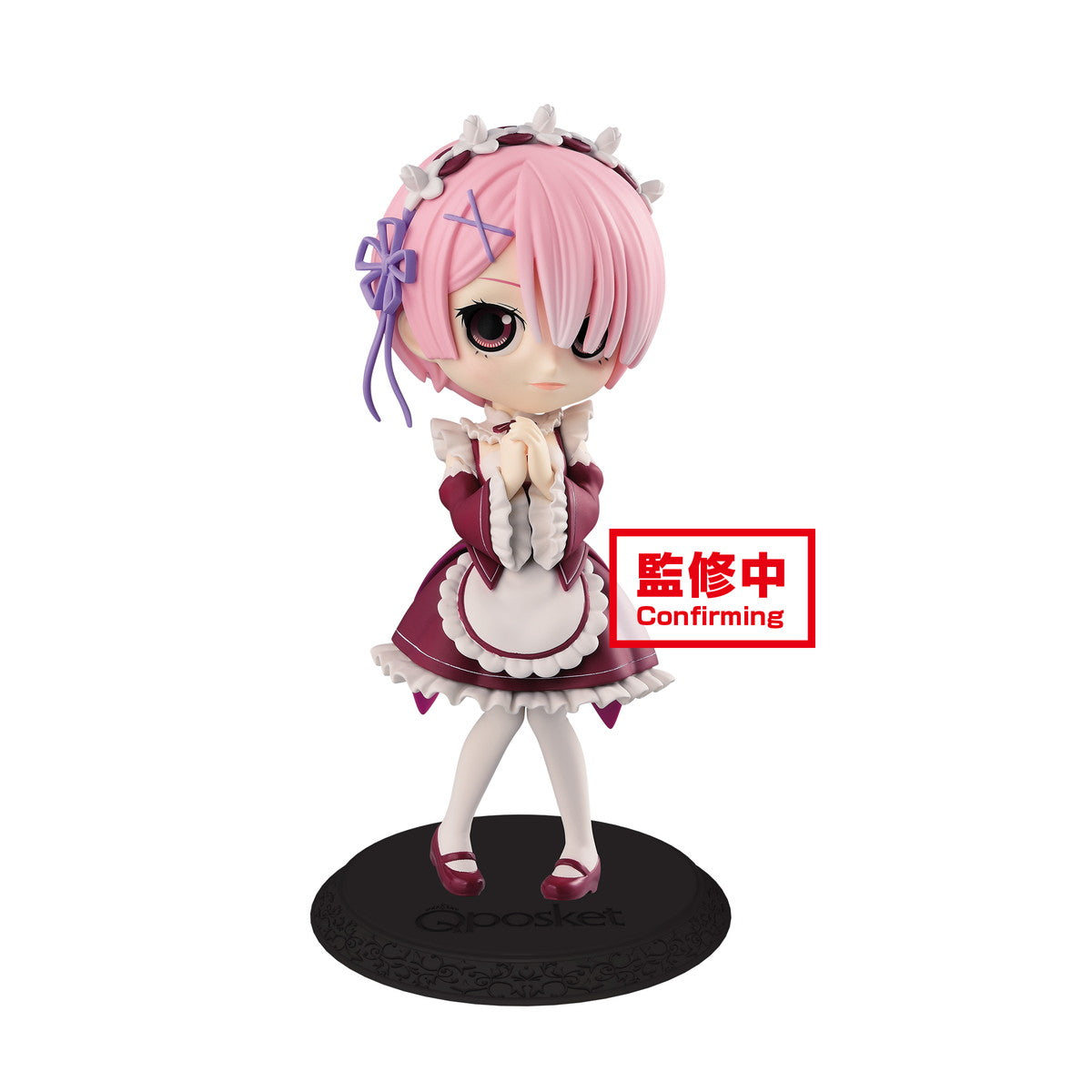 Banpresto Q Posket: Re:Zero - Starting Life in Another World - Ram (Ver.B)