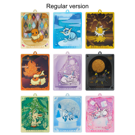 (S-Chinese) Pokémon TCG: Terastal Grand Gathering: Pendant Collection